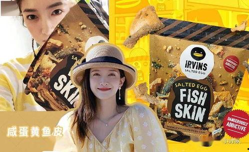 娱乐吃瓜今天直播视频下载,娱乐吃瓜今日热点视频精彩瞬间回顾