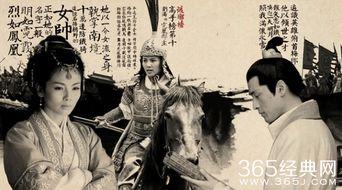 琅琊榜时代背景,权谋风云下的江湖传奇